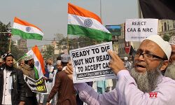 പൗരത്വ നിഷേധത്തിനെതിരേ ഉലമ ലോങ് മാര്‍ച്ചും പ്രതിഷേധസമ്മേളനവും മാര്‍ച്ച് 26ന് പൊന്‍കുന്നത്ത്