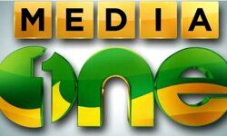 เดฎเดพเดงเตเดฏเดฎเดธเตเดตเดพเดคเดจเตเดคเตเดฐเตเดฏเดคเตเดคเดฟเดจเตโเดฎเตเดฒเตเดณเตเดณ เดจเดเตโเดจเดฎเดพเดฏ เดเดเดจเตเดจเตเดเดฏเดฑเตเดฑเด; เดจเดฟเดฏเดฎเดชเดฐเดฎเดพเดฏเดฟ เดจเตเดฐเดฟเดเตเดฎเตเดจเตเดจเต เดฎเตเดกเดฟเดฏเดพ เดตเดฃเตโ เดฎเดพเดงเตเดฏเดฎเดธเตเดตเดพเดคเดจเตเดคเตเดฐเตเดฏเดคเตเดคเดฟเดจเตโเดฎเตเดฒเตเดณเตเดณ เดจเดเตโเดจเดฎเดพเดฏ เดเดเดจเตเดจเตเดเดฏเดฑเตเดฑเด; เดจเดฟเดฏเดฎเดชเดฐเดฎเดพเดฏเดฟ เดจเตเดฐเดฟเดเตเดฎเตเดจเตเดจเต เดฎเตเดกเดฟเดฏเดพ เดตเดฃเตโ