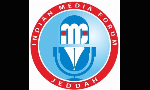 ചാനലുകള്‍ക്കെതിരെയുള്ള നടപടി അപലനീയം: ജിദ്ദ ഇന്ത്യന്‍ മീഡിയ ഫോറം