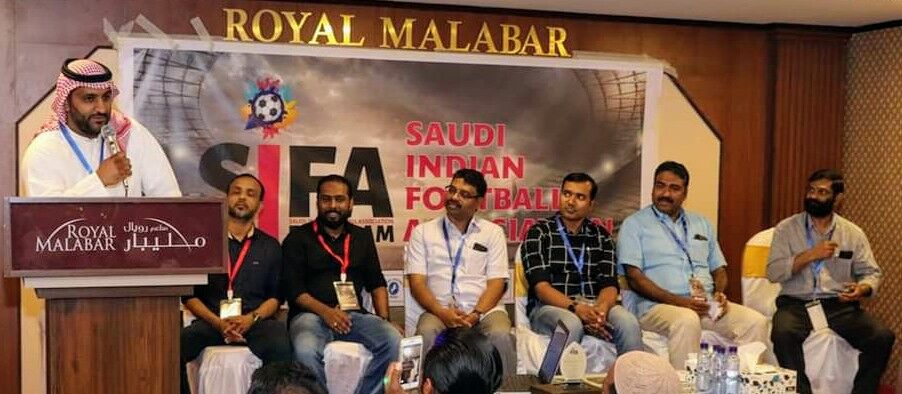 സിഫ പ്രഖ്യാപനവും ലോഗോ പ്രകാശനവും സിഫ പ്രഖ്യാപനവും ലോഗോ പ്രകാശനവും