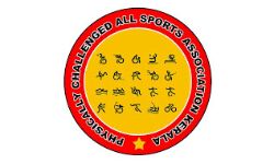 ജില്ലാ പാരാലിംപിക് അത്‌ലറ്റിക് സെലക്്ഷന്‍ ട്രയല്‍ രജിസ്‌ട്രേഷന്‍ തുടങ്ങി