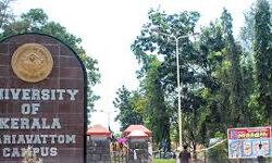 കേരളസര്‍വകലാശാല യുവജനോത്സവത്തിനിടെ  എസ്എഫ്‌ഐ പ്രവര്‍ത്തകര്‍ തമ്മില്‍ സംഘര്‍ഷം