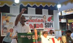 മനുവാദത്തിന്റെ സംസ്ഥാപനത്തിന് വേണ്ടിയാണ് ആര്‍എസ്എസ് ശ്രമിക്കുന്നത്: പി അബ്ദുല്‍ഹമീദ് മാസ്റ്റര്‍