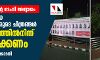 യുപി സര്ക്കാരിന്റെ നടപടി അന്യായം; സിഎഎ വിരുദ്ധ പ്രതിഷേധക്കാരുടെ ചിത്രങ്ങള് പൊതുനിരത്തില്നിന്ന് ഉടന് നീക്കണം: അലഹബാദ് ഹൈക്കോടതി യുപി സര്ക്കാരിന്റെ നടപടി അന്യായം; സിഎഎ വിരുദ്ധ പ്രതിഷേധക്കാരുടെ ചിത്രങ്ങള് പൊതുനിരത്തില്നിന്ന് ഉടന് നീക്കണം: അലഹബാദ് ഹൈക്കോടതി