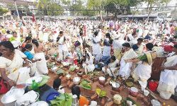 เดเดฑเตเดฑเตเดเดพเตฝ เดชเตเดเตเดเดพเดฒ เด
เตผเดชเตเดชเดฟเดเตเดเตโ เดชเดคเดฟเดจเดพเดฏเดฟเดฐเดเตเดเตพ; เดตเดฟเดฆเตเดถเดฟเดเดณเต เดฎเดเดเตเดเดฟเดฏเดฏเดเตเดเต เดเดฑเตเดฑเตเดเดพเตฝ เดชเตเดเตเดเดพเดฒ เด
เตผเดชเตเดชเดฟเดเตเดเตโ เดชเดคเดฟเดจเดพเดฏเดฟเดฐเดเตเดเตพ; เดตเดฟเดฆเตเดถเดฟเดเดณเต เดฎเดเดเตเดเดฟเดฏเดฏเดเตเดเต