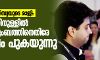 ജ്യോതിരാദിത്യ സിന്ധ്യയുടെ രാജി: കോണ്ഗ്രസ്സിനുള്ളില് ഗാന്ധി കുടുംബത്തിനെതിരേ അമര്ഷം പുകയുന്നു ജ്യോതിരാദിത്യ സിന്ധ്യയുടെ രാജി: കോണ്ഗ്രസ്സിനുള്ളില് ഗാന്ധി കുടുംബത്തിനെതിരേ അമര്ഷം പുകയുന്നു