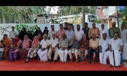 കുഞ്ഞാലി മരയ്ക്കാറിന്റെ സ്മരണകള് ജ്വലിക്കുന്ന കോട്ടയ്ക്കലിന്റെ മണ്ണില് താവഴി കുടുംബങ്ങള് ഒത്തുചേര്ന്നു കുഞ്ഞാലി മരയ്ക്കാറിന്റെ സ്മരണകള് ജ്വലിക്കുന്ന കോട്ടയ്ക്കലിന്റെ മണ്ണില് താവഴി കുടുംബങ്ങള് ഒത്തുചേര്ന്നു