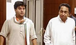 മധ്യപ്രദേശിലെ രാഷ്ട്രീയ പ്രതിസന്ധി: പ്രശ്നപരിഹാരത്തിന് മൂന്നംഗ സമിതിയെ നിയോഗിച്ച് കോണ്ഗ്രസ് മധ്യപ്രദേശിലെ രാഷ്ട്രീയ പ്രതിസന്ധി: പ്രശ്നപരിഹാരത്തിന് മൂന്നംഗ സമിതിയെ നിയോഗിച്ച് കോണ്ഗ്രസ്