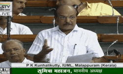 സിഎഎ: ജനങ്ങളുടെ ആശങ്കകള്‍ പാര്‍ലമെന്റില്‍ ചര്‍ച്ച ചെയ്യാതിരിക്കുന്നത് അംഗീകരിക്കാനാവില്ലെന്ന് കുഞ്ഞാലിക്കുട്ടി