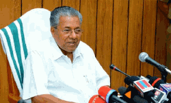 സംസ്ഥാന സ്റ്റാറ്റിസ്റ്റിക്കല്‍ കമ്മീഷന്‍ രൂപീകരിക്കുന്നു