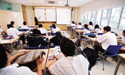 വിദ്യാഭ്യാസ സ്ഥാപനങ്ങള്‍ക്ക് അവധി: ഉത്തരവിറങ്ങി