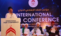 അന്താരാഷ്ട്ര ഫിഖ്ഹ് കോണ്‍ഫറന്‍സിന് പ്രൗഢമായ പരിസമാപ്തി