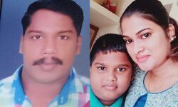 തിരുവനന്തപുരത്ത് മൂന്നംഗ കുടുംബം മരിച്ചനിലയില്‍; ഭാര്യയേയും കുഞ്ഞിനെയും കൊലപ്പെടുത്തി യുവാവ് ആത്മഹത്യ ചെയ്തതെന്ന് സംശയം