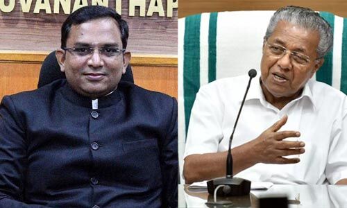 കൊവിഡ് 19: ആളുകളെ പരിഭ്രാന്തരാക്കരുത്; തിരുവനന്തപുരം കലക്ടറെ ശാസിച്ച് മുഖ്യമന്ത്രി കൊവിഡ് 19: ആളുകളെ പരിഭ്രാന്തരാക്കരുത്; തിരുവനന്തപുരം കലക്ടറെ ശാസിച്ച് മുഖ്യമന്ത്രി