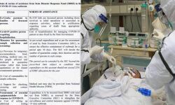 เดเตเดตเดฟเดกเต 19: เดฎเดฐเดฟเดเตเดเดตเดฐเตเดเต เดเตเดเตเดเดฌเดเตเดเดณเตโเดเตเดเต เดจเดพเดฒเตเดฒเดเตเดทเด เดงเดจเดธเดนเดพเดฏเดฎเดฟเดฒเตเดฒ; เดเดคเตเดคเดฐเดตเต เดคเดฟเดฐเตเดคเตเดคเดฟ เดเตเดจเตเดฆเตเดฐเดธเดฐเตโเดเตเดเดพเดฐเตโ เดเตเดตเดฟเดกเต 19: เดฎเดฐเดฟเดเตเดเดตเดฐเตเดเต เดเตเดเตเดเดฌเดเตเดเดณเตโเดเตเดเต เดจเดพเดฒเตเดฒเดเตเดทเด เดงเดจเดธเดนเดพเดฏเดฎเดฟเดฒเตเดฒ; เดเดคเตเดคเดฐเดตเต เดคเดฟเดฐเตเดคเตเดคเดฟ เดเตเดจเตเดฆเตเดฐเดธเดฐเตโเดเตเดเดพเดฐเตโ