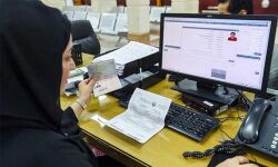 เดเตเดตเดฟเดกเต 19: เดฏเตเดเดเดฏเดฟเดฒเตโ เดตเดฟเดธ เดจเดฒเตโเดเตเดจเตเดจเดคเต เดจเดฟเดฐเตโเดคเตเดคเดฟเดตเดเตเดเต เดเตเดตเดฟเดกเต 19: เดฏเตเดเดเดฏเดฟเดฒเตโ เดตเดฟเดธ เดจเดฒเตโเดเตเดจเตเดจเดคเต เดจเดฟเดฐเตโเดคเตเดคเดฟเดตเดเตเดเต