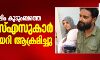 പാലക്കാട്ട് മുസ് ലിം കുടുംബത്തെ ആര്‍എസ്എസുകാര്‍ വീട്ടില്‍ക്കയറി ആക്രമിച്ചു