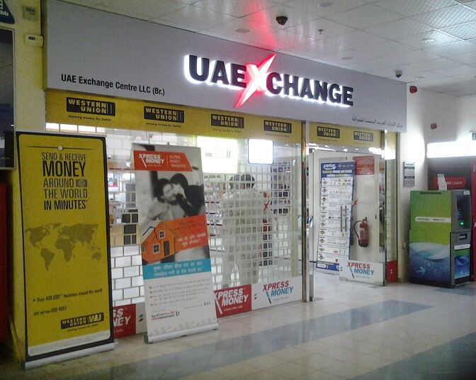 യുഎഇ എക്സ്ചെയിഞ്ച് സെന്റര് ഇടപാട് നിര്ത്തി വെച്ചു യുഎഇ എക്സ്ചെയിഞ്ച് സെന്റര് ഇടപാട് നിര്ത്തി വെച്ചു