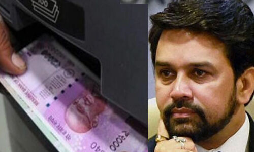 2000ത്തിന്റെ നോട്ട് നിരോധിക്കാന്‍ ആലോചനയില്ലെന്ന് കേന്ദ്ര ധനകാര്യ സഹമന്ത്രി