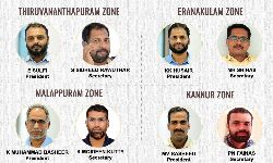 പോപുലര്‍ ഫ്രണ്ട് സോണല്‍ ഭാരവാഹികളെ പ്രഖ്യാപിച്ചു