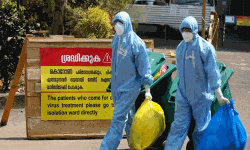 കൊവിഡ്19: കോഴിക്കോട് ജില്ലയില്‍ പുതുതായി 532 പേര്‍ നിരീക്ഷണത്തില്‍