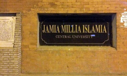 കൊവിഡ്-19: വീട്ടിലേക്ക് മടങ്ങാന്‍ ജാമിഅ വിദ്യാര്‍ഥികള്‍ക്ക് നിര്‍ദേശം