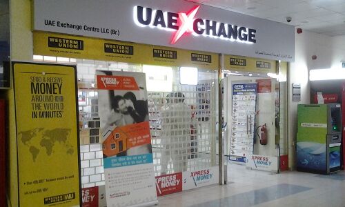 യുഎഇ എക്സ്ചെയിഞ്ച് സെന്റര് ഇടപാട് നിര്ത്തി വെച്ചു യുഎഇ എക്സ്ചെയിഞ്ച് സെന്റര് ഇടപാട് നിര്ത്തി വെച്ചു