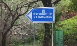 ജെഎന്‍യുവിലെ റോഡിനു സവര്‍ക്കറുടെ പേര് നല്‍കി; പ്രതിഷേധവുമായി വിദ്യാര്‍ഥികള്‍