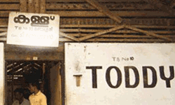 കൊറോണ: നിയന്ത്രണങ്ങള്‍ക്ക് നടുവില്‍ കള്ള് ഷാപ്പ് ലേലം