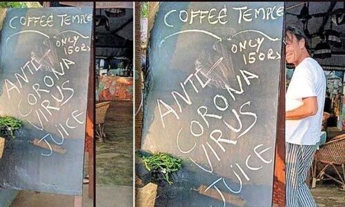 വര്ക്കലയില് ആന്റി കൊറോണ ജ്യൂസ് വില്പ്പനയുമായി വിദേശി; താക്കീത് നല്കി പോലിസ് വര്ക്കലയില് ആന്റി കൊറോണ ജ്യൂസ് വില്പ്പനയുമായി വിദേശി; താക്കീത് നല്കി പോലിസ്