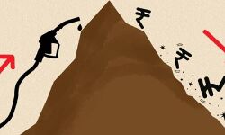 ഇന്ത്യന്‍ രൂപയുടെ മൂല്യം കുത്തനെ താഴേക്ക്