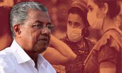 เดเตเดฑเตเดฃ: เดเดฐเต เดจเดฟเดฎเดฟเดทเดตเตเด เดเดพเดเตเดฐเดค เดชเดพเดฒเดฟเดเตเดเดฟเดฒเตเดฒเตเดเตเดเดฟเดฒเตโ เดเดพเดฐเตเดฏเดเตเดเดณเตโ เดชเดฟเดเดฟเดตเดฟเดเตเดเต เดชเตเดเตเดฎเตเดจเตเดจเต เดฎเตเดเตเดฏเดฎเดจเตเดคเตเดฐเดฟ เดเตเดฑเตเดฃ: เดเดฐเต เดจเดฟเดฎเดฟเดทเดตเตเด เดเดพเดเตเดฐเดค เดชเดพเดฒเดฟเดเตเดเดฟเดฒเตเดฒเตเดเตเดเดฟเดฒเตโ เดเดพเดฐเตเดฏเดเตเดเดณเตโ เดชเดฟเดเดฟเดตเดฟเดเตเดเต เดชเตเดเตเดฎเตเดจเตเดจเต เดฎเตเดเตเดฏเดฎเดจเตเดคเตเดฐเดฟ