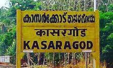 ടിപിആര്‍ 30ന് മുകളില്‍; കാസര്‍ക്കോട്ട് മധൂരും ബദിയടുക്കയും ഡി കാറ്റഗറിയില്‍