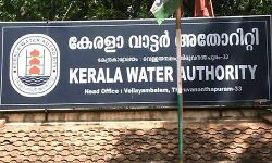 വെള്ളക്കരം അടയ്ക്കാൻ 30 ദിവസത്തെ സാവകാശം വെള്ളക്കരം അടയ്ക്കാൻ 30 ദിവസത്തെ സാവകാശം