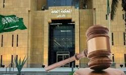 സൗദിയില്‍ കോടതി വിധി പകര്‍പ്പുകള്‍ ഓണ്‍ലൈന്‍ മുഖേന ലഭിക്കും