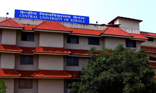 കാസര്കോട് പെരിയ കേന്ദ്രസര്വകലാശാല കാംപസ് 27 വരെ അടച്ചു കാസര്കോട് പെരിയ കേന്ദ്രസര്വകലാശാല കാംപസ് 27 വരെ അടച്ചു