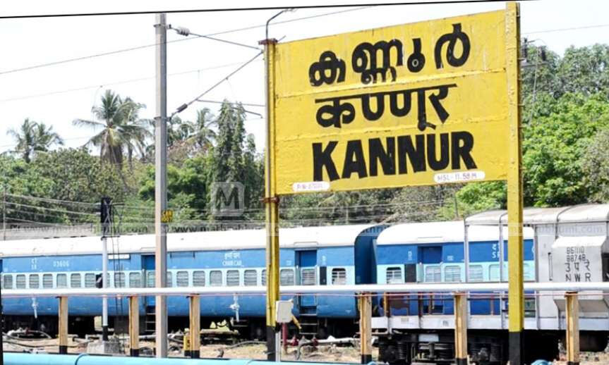 കണ്ണൂരില് 213 പേര്ക്ക് കൂടി കൊവിഡ്; 161 പേര്ക്ക് സമ്പര്ക്കത്തിലൂടെ കണ്ണൂരില് 213 പേര്ക്ക് കൂടി കൊവിഡ്; 161 പേര്ക്ക് സമ്പര്ക്കത്തിലൂടെ