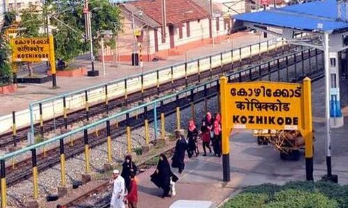 കോഴിക്കോട്ട് പുതുതായി 742 പേര്‍ കൂടി നിരീക്ഷണത്തില്‍