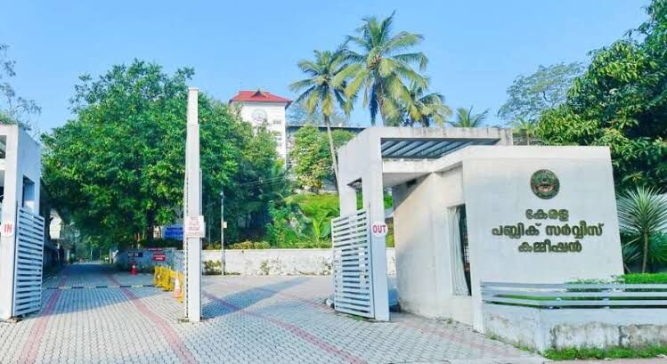 സംസ്ഥാനത്തെ മുഴുവൻ പിഎസ്സി പരീക്ഷകളും മാറ്റി സംസ്ഥാനത്തെ മുഴുവൻ പിഎസ്സി പരീക്ഷകളും മാറ്റി