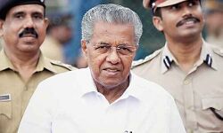 മുഖ്യമന്ത്രി പിണറായി ആര്സി അമല സ്കൂളില് വോട്ട് രേഖപ്പെടുത്തും മുഖ്യമന്ത്രി പിണറായി ആര്സി അമല സ്കൂളില് വോട്ട് രേഖപ്പെടുത്തും