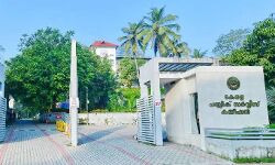 സം​സ്ഥാ​ന​ത്തെ മു​ഴു​വ​ൻ പി​എ​സ്‌​സി പ​രീ​ക്ഷ​ക​ളും മാ​റ്റി