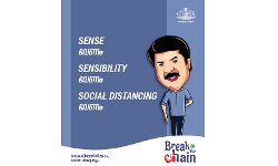 പുറത്തുപോകുമ്പോള്‍ വഴി തുറക്കുന്നത് മഹാമാരിയിലേക്കു തന്നെയാണ്: മമ്മൂട്ടി എഴുതുന്നു