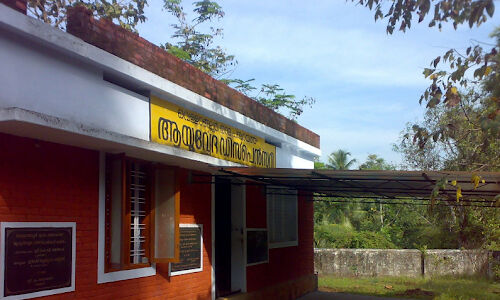 വെള്ളാങ്കല്ലൂര് ഗ്രാമപഞ്ചായത്തില് 21 കോടിയുടെ ബജറ്റ് വെള്ളാങ്കല്ലൂര് ഗ്രാമപഞ്ചായത്തില് 21 കോടിയുടെ ബജറ്റ്