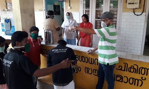 ലോക്ക് ഡൗണ് ദിവസങ്ങളില് രോഗികള്ക്ക് പ്രഭാത ഭക്ഷണം നല്കി മാളക്കടവ് കൂട്ടായ്മ ലോക്ക് ഡൗണ് ദിവസങ്ങളില് രോഗികള്ക്ക് പ്രഭാത ഭക്ഷണം നല്കി മാളക്കടവ് കൂട്ടായ്മ