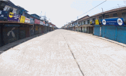 അവശ്യവസ്തുക്കളുടെ ലഭ്യത ഉറപ്പാക്കാന്‍ കണ്‍ട്രോള്‍ റൂം