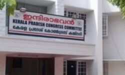 കൊവിഡ് കണ്‍ട്രോള്‍ റൂം പ്രവര്‍ത്തനം കെപിസിസിയില്‍ ആരംഭിച്ചു