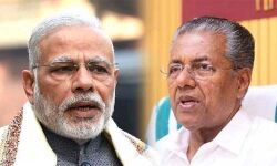 മുഖ്യമന്ത്രി പ്രധാനമന്ത്രിക്ക് കത്തയച്ചു; കർണാടക അതിർത്തി അടച്ച നടപടി ഒഴിവാക്കണം