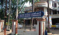 കൊവിഡ് 19: മാനസികസമ്മര്‍ദം അനുഭവിക്കുന്നവര്‍ക്ക് വനിതാ കമ്മീഷന്‍ കൗണ്‍സിലിങ് നല്‍കുന്നു