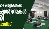 ലോക് ഡൗണ്‍: കുടിയേറ്റത്തൊഴിലാളികള്‍ക്ക് നൈറ്റ് ഷെല്‍ട്ടറുകളൊരുക്കി പഞ്ചാബ് പോലിസ്