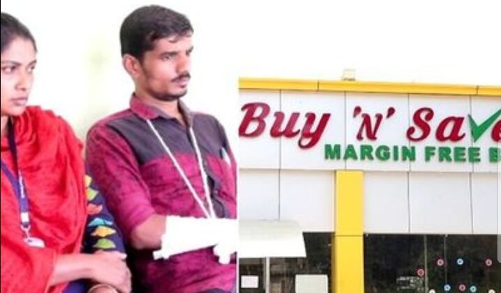 സിവിൽ സപ്ലൈസ് ഉദ്യോഗസ്ഥരെ മർദ്ദിച്ചവർക്കെതിരെ കേസെടുത്തു സിവിൽ സപ്ലൈസ് ഉദ്യോഗസ്ഥരെ മർദ്ദിച്ചവർക്കെതിരെ കേസെടുത്തു